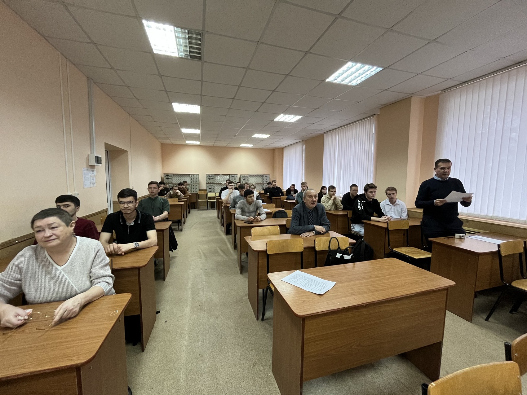 Конференция «Актуальные проблемы науки и образования»-2025.